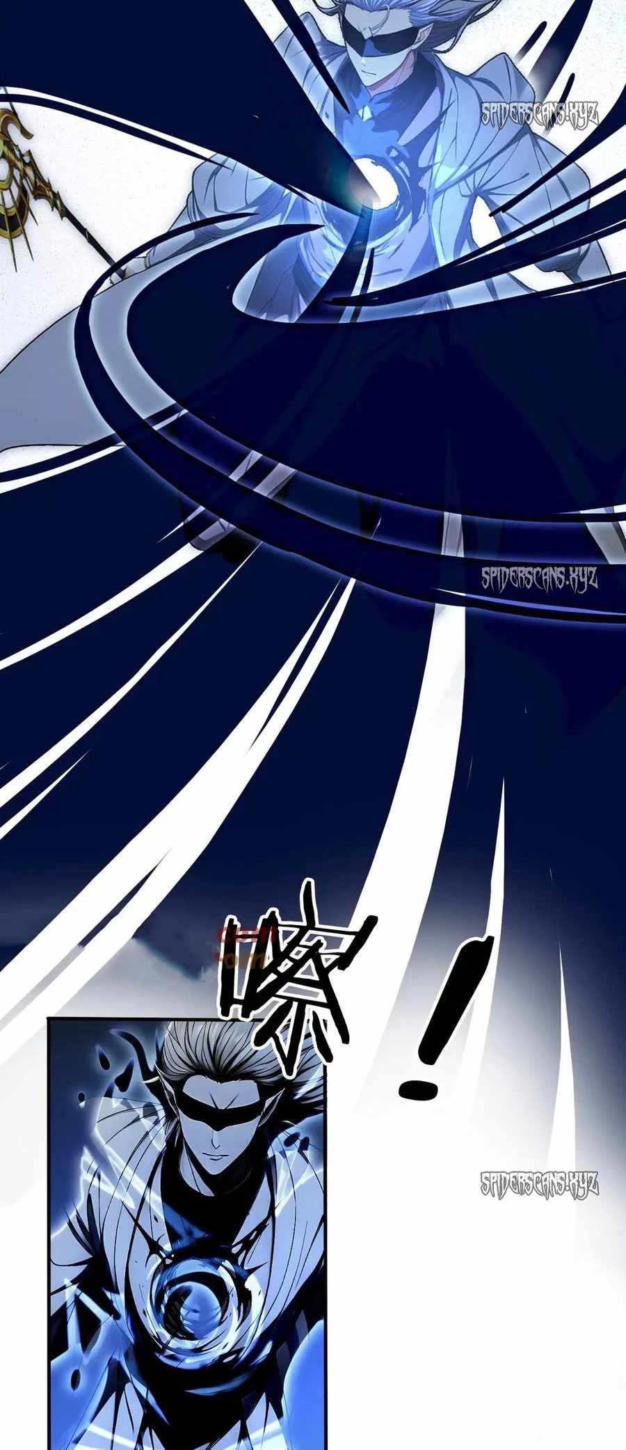 Spirit Sacrifice: The Path to Godhood Chapter 101 11